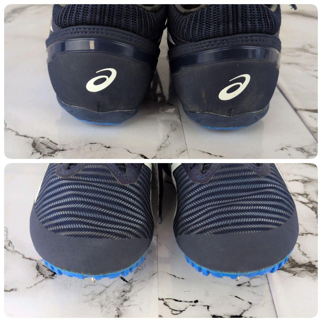 【極美品】アシックス☆SP　BLADE　スパイク　28.0cm　陸上