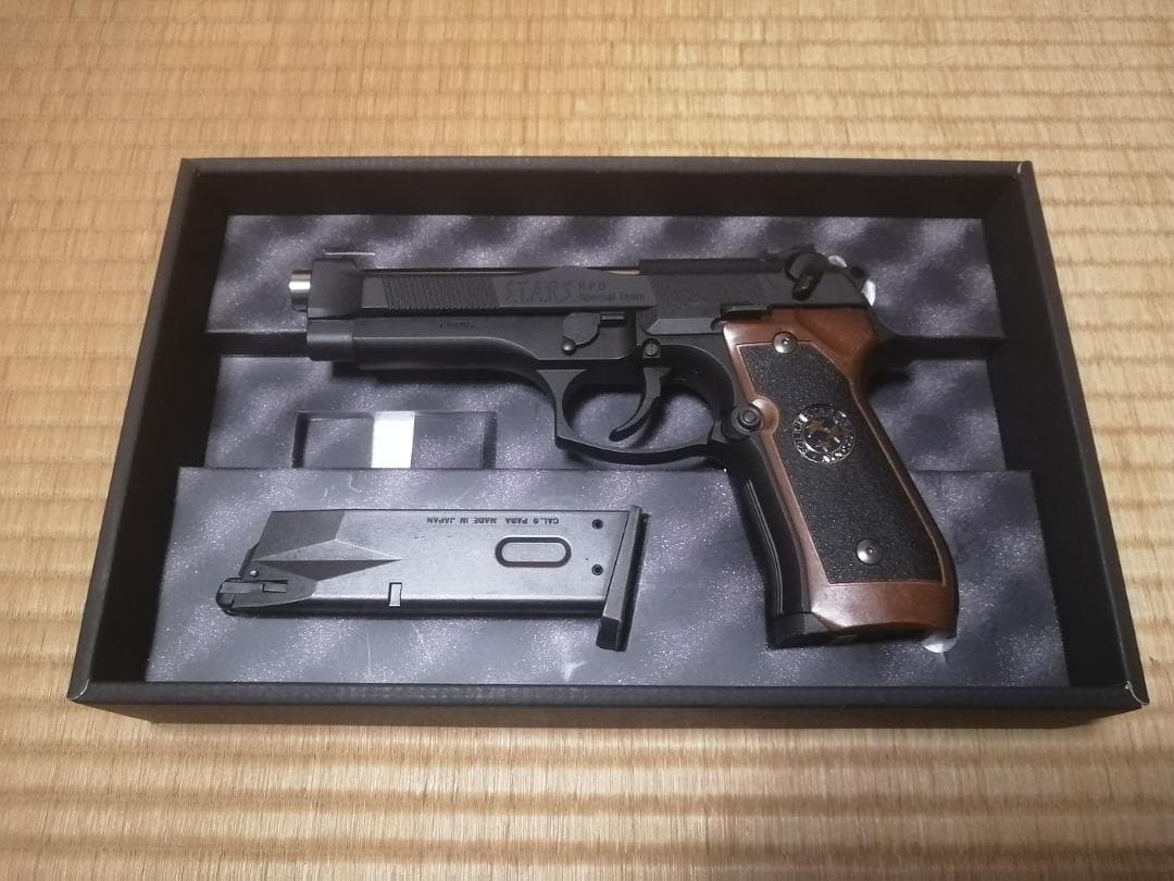 SAMURAIEDGEハイグレードタイプ[東京マルイ][エアガン][トイガン]