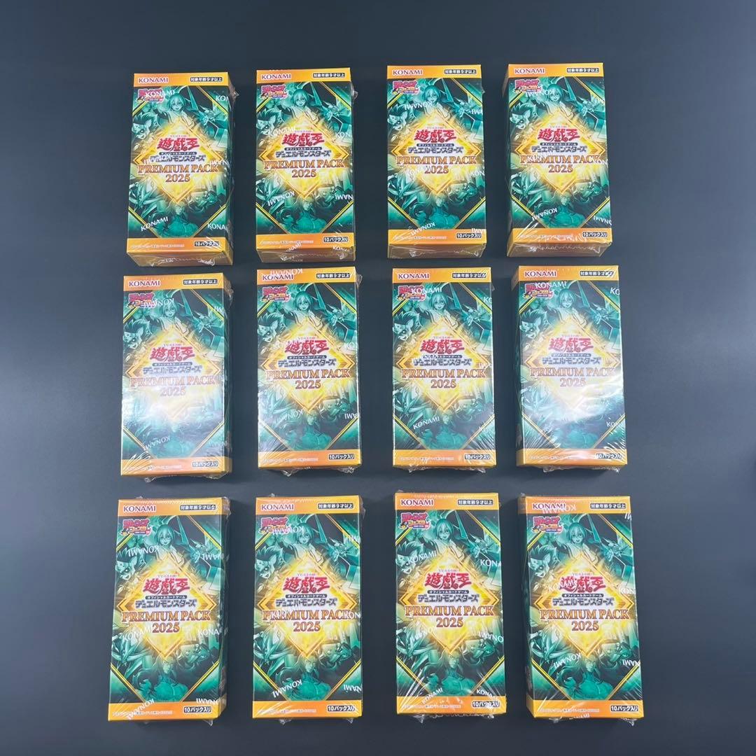 PREMIUM PACK 2025 12箱 新品未開封 期間限定スペプラ特別価格