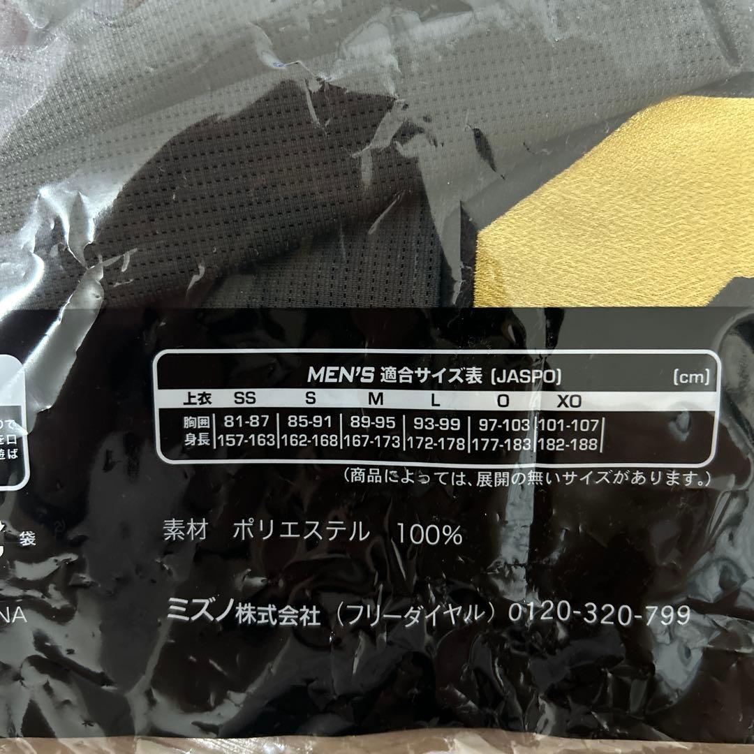 阪神タイガース佐藤輝明選手Lサイズ　ブラックダイナマイトシリーズ【値下げ交渉可】