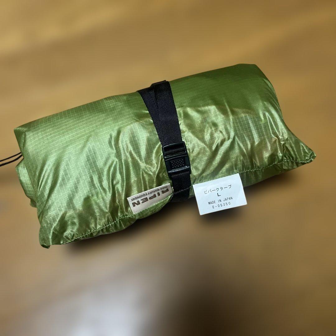 【ムーン・太郎・ペンさま専用】【未使用・未展開】RIPEN　ビバークタープL