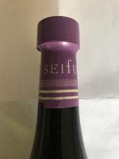 泡盛43度　八重山瓶熟成23年古酒２本セット