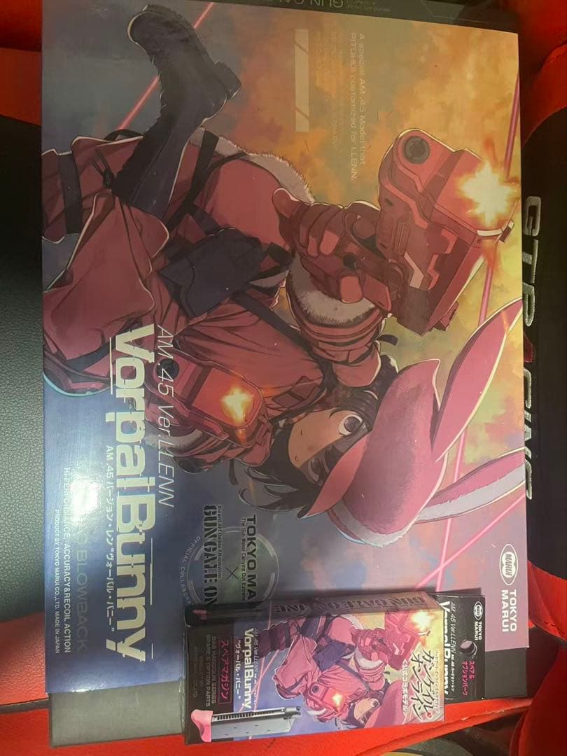 東京マルイ AM.45 Vorpal Bunny エアガン ピンク