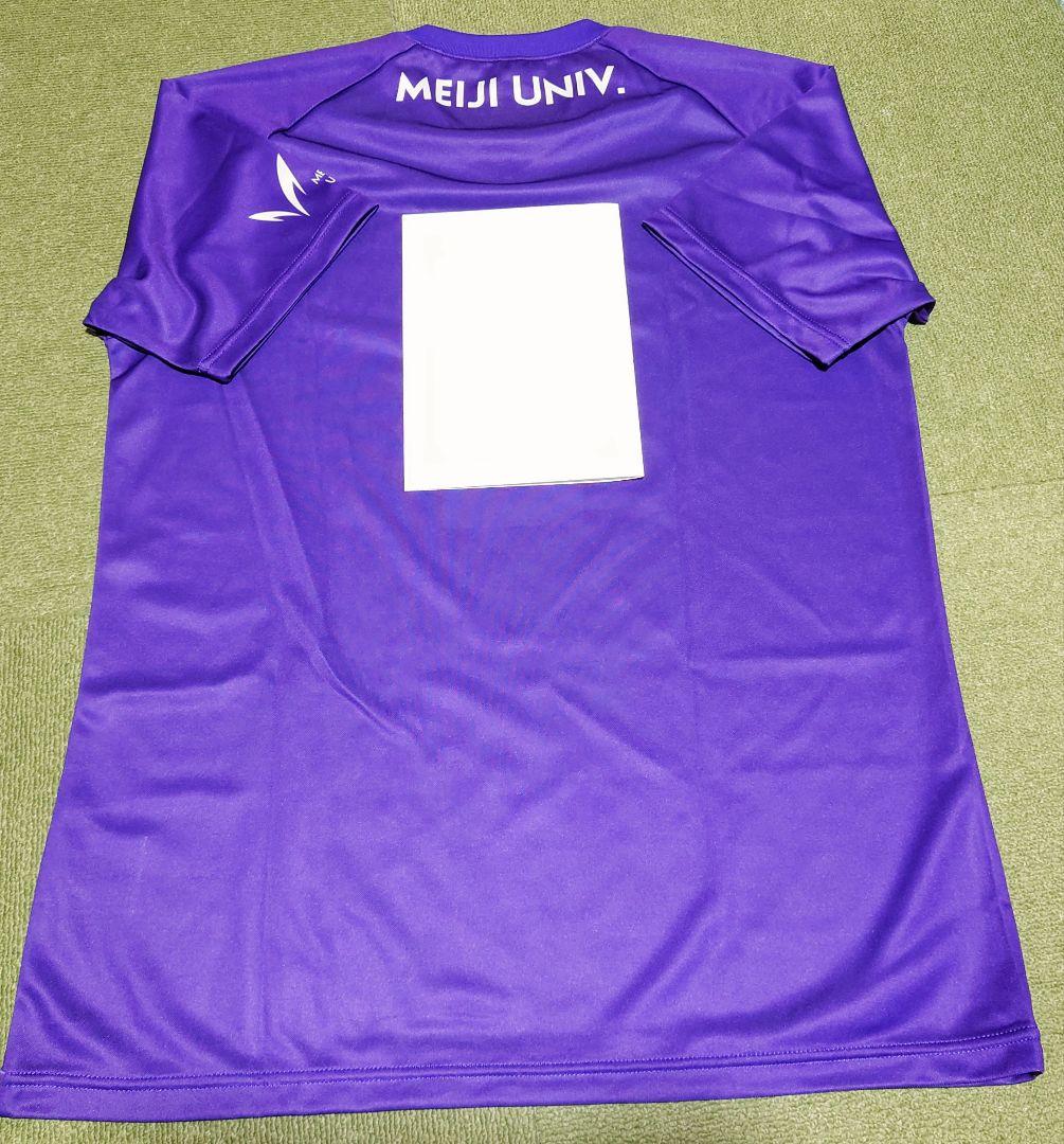 明治大学 　バレーボール　ウェア　未使用品