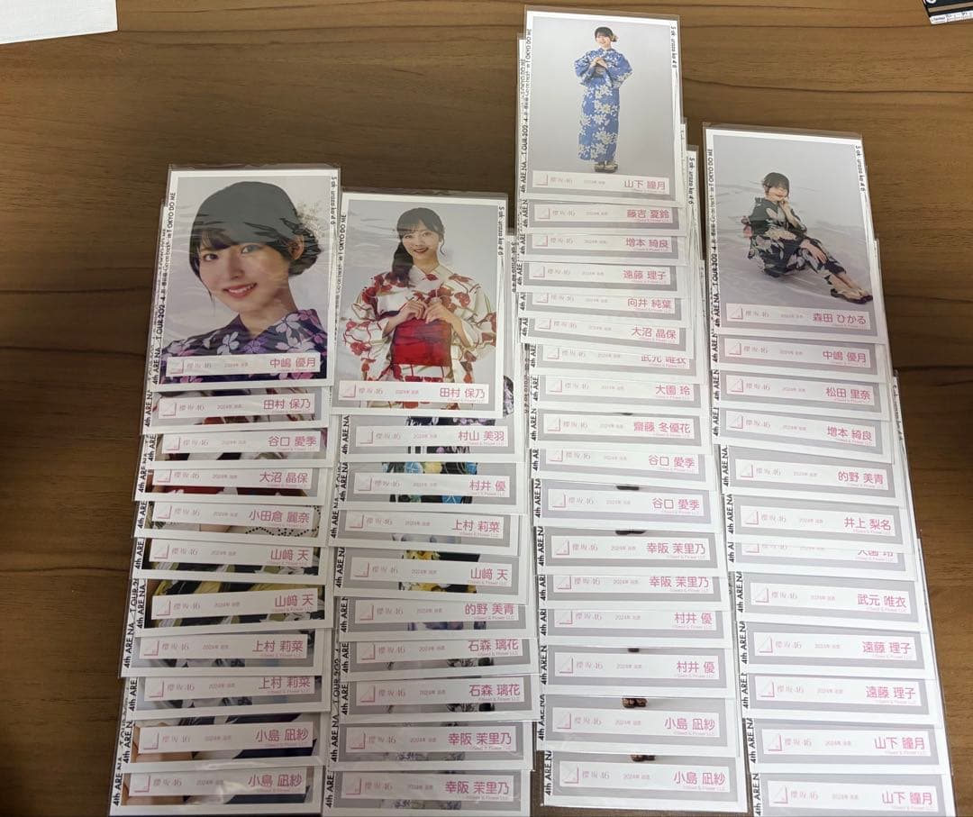 櫻坂46 生写真まとめ売り