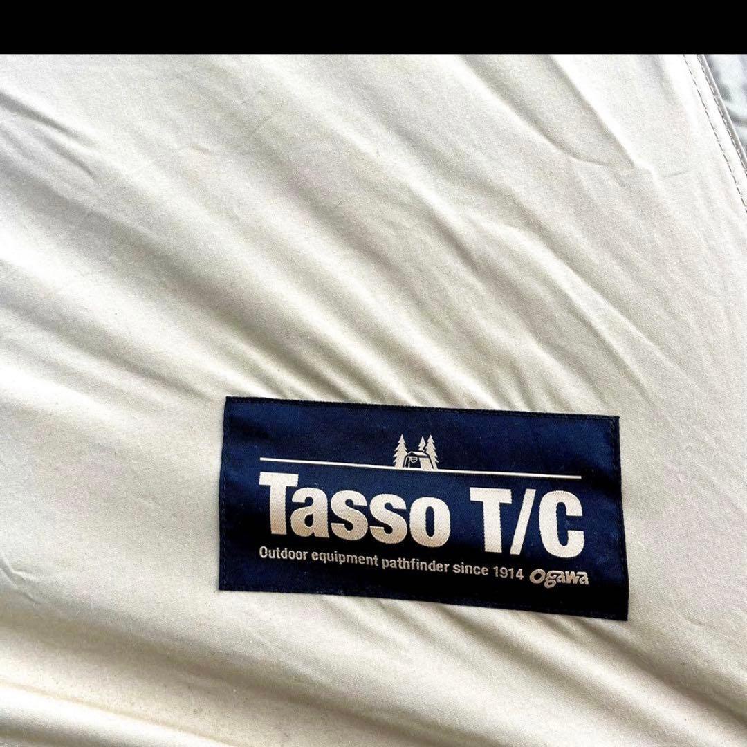 オガワ タッソtc ワンポールテント ogawa コットンテント