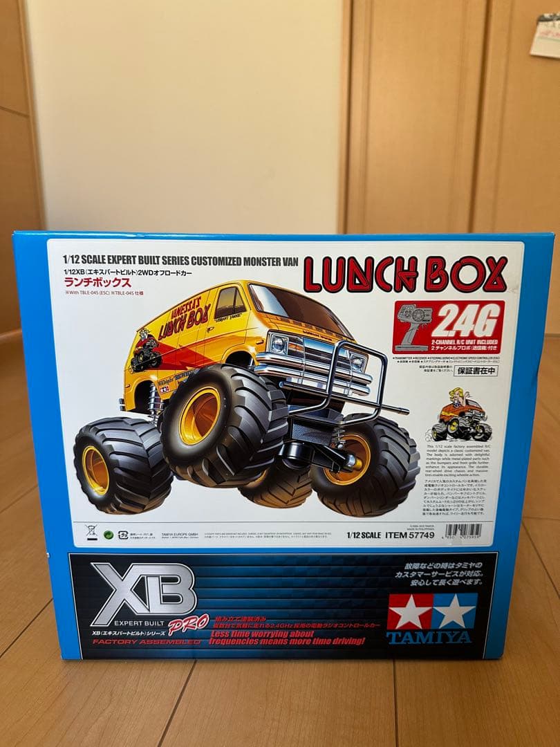 ホビーラジコン TAMIYA LUNCH BOX 1/12 EXPERT BUILT