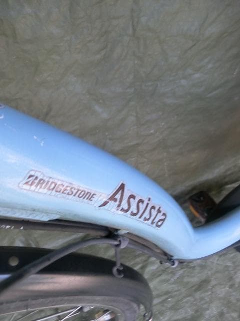 6：BRIDGESTONE　Assista　ジャンク　引取限定：埼玉県所沢市
