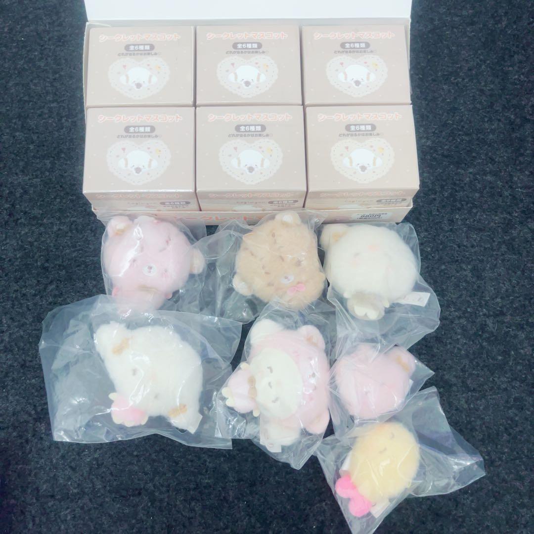 【セール中】こぎみゅん まとめ売り