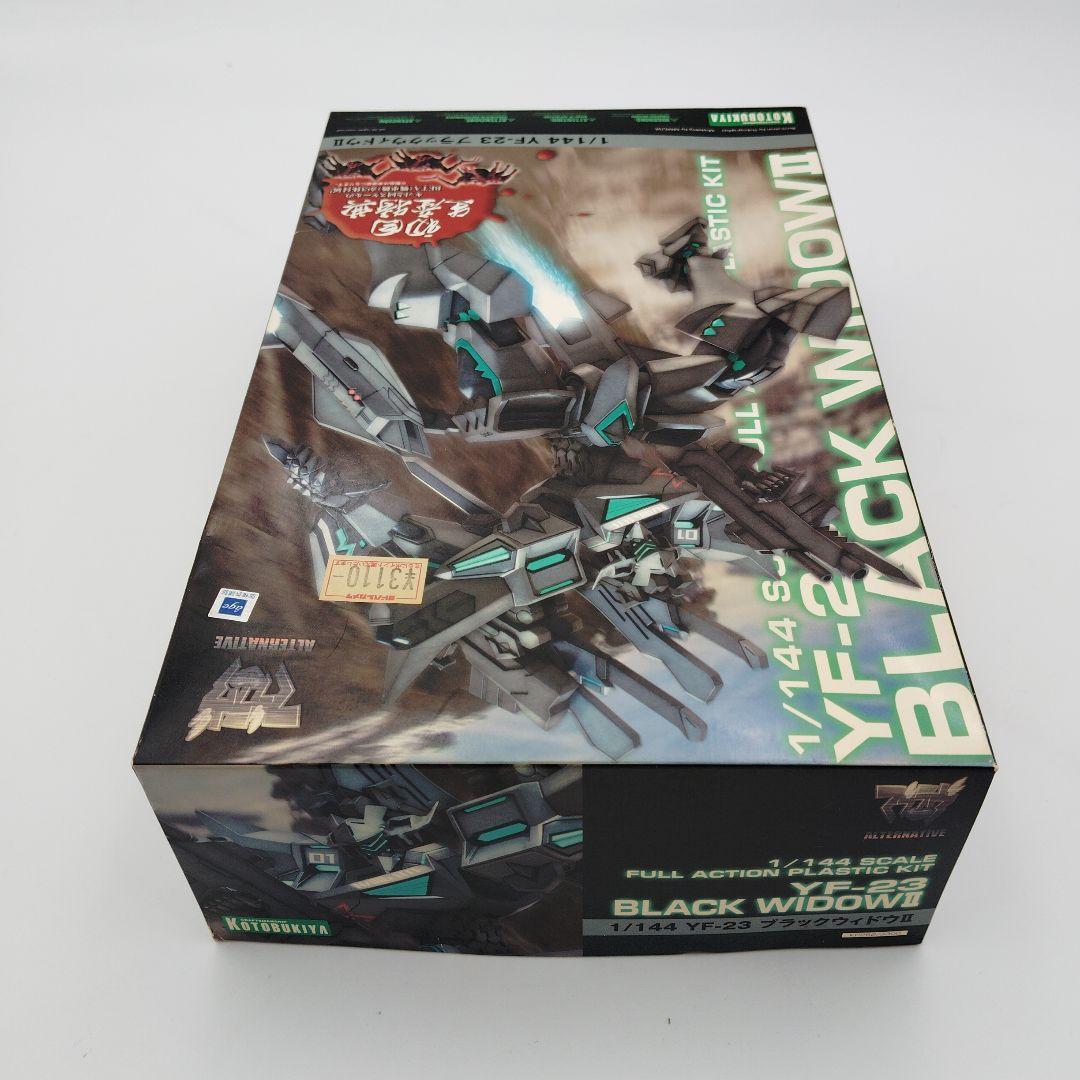 壽屋 YF-23 ブラックウィドウII 1/144 初回特典付き