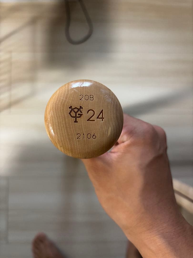 Mizuno Pro プロ支給品　バット