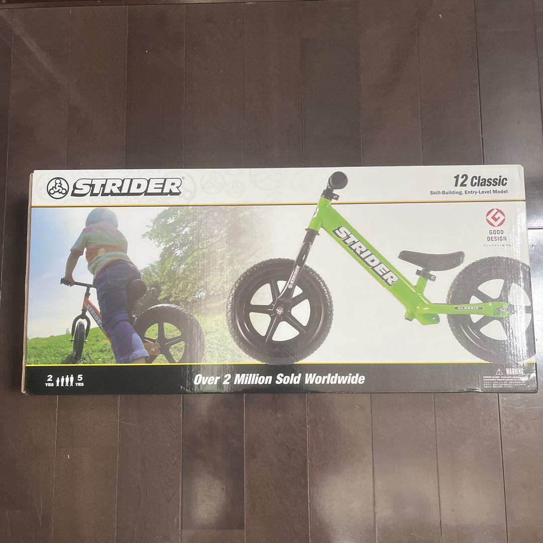 【新品STRIDER ストライダー SPORTS MODEL 12インチグリーン
