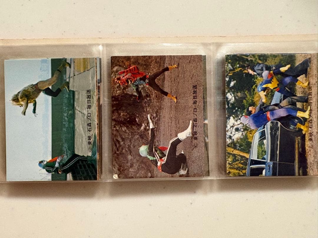 当時物 仮面ライダーカードアルバム 新1号サイクロン 昭和レトロ カルビー当時物