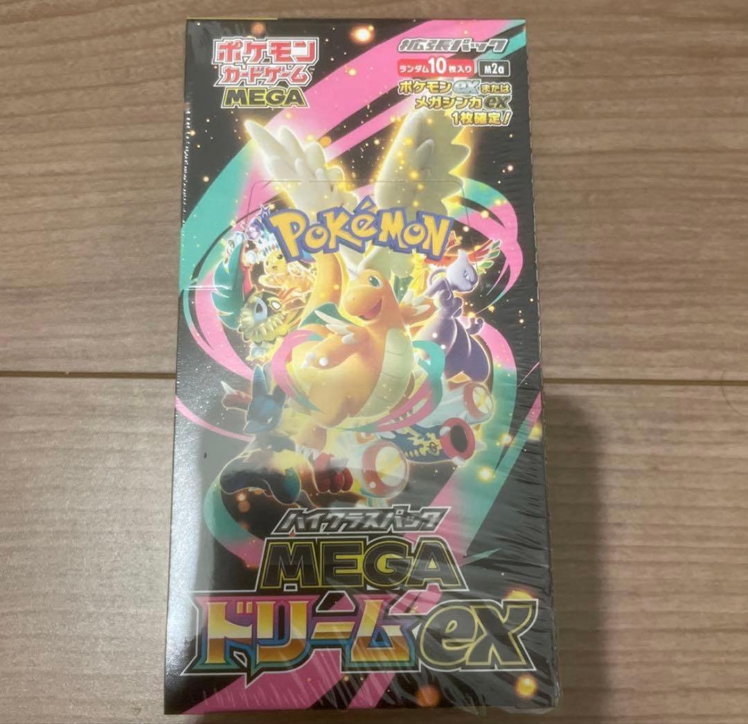 こ*）様 ポケモンカード　ハイクラスパック MEGAドリームex BOX シュリ