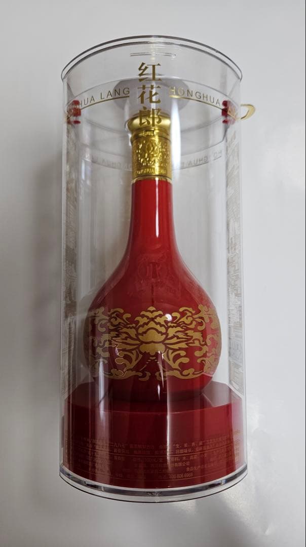 【中国白酒】 紅花郎酒・紅十五（53%vol)