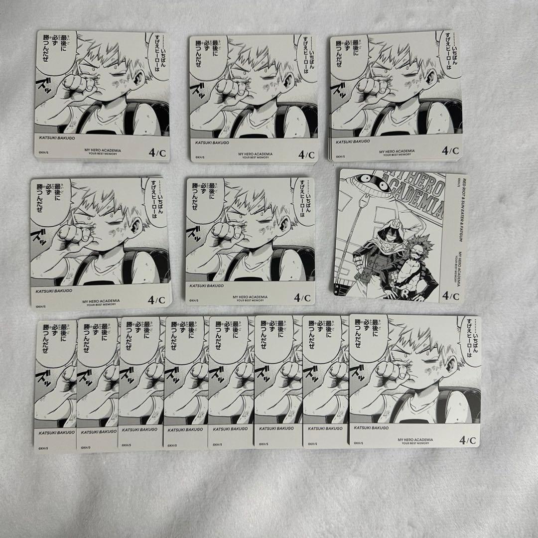 59点┊︎ヒロアカ 爆豪勝己 ボドゲ 4C 幼少期