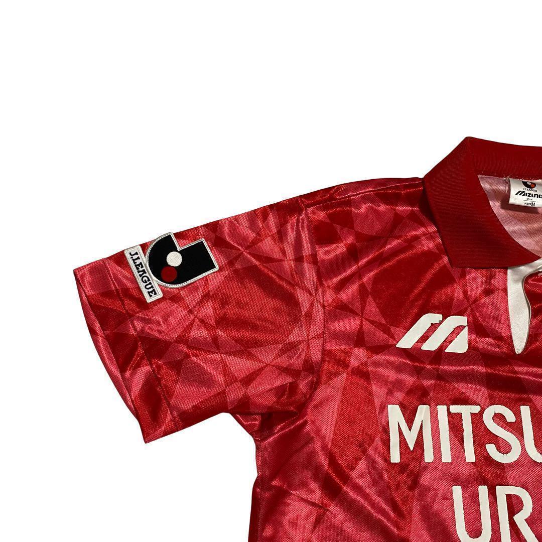 93-94 浦和レッズ　ユニフォーム　メンズM ミズノ