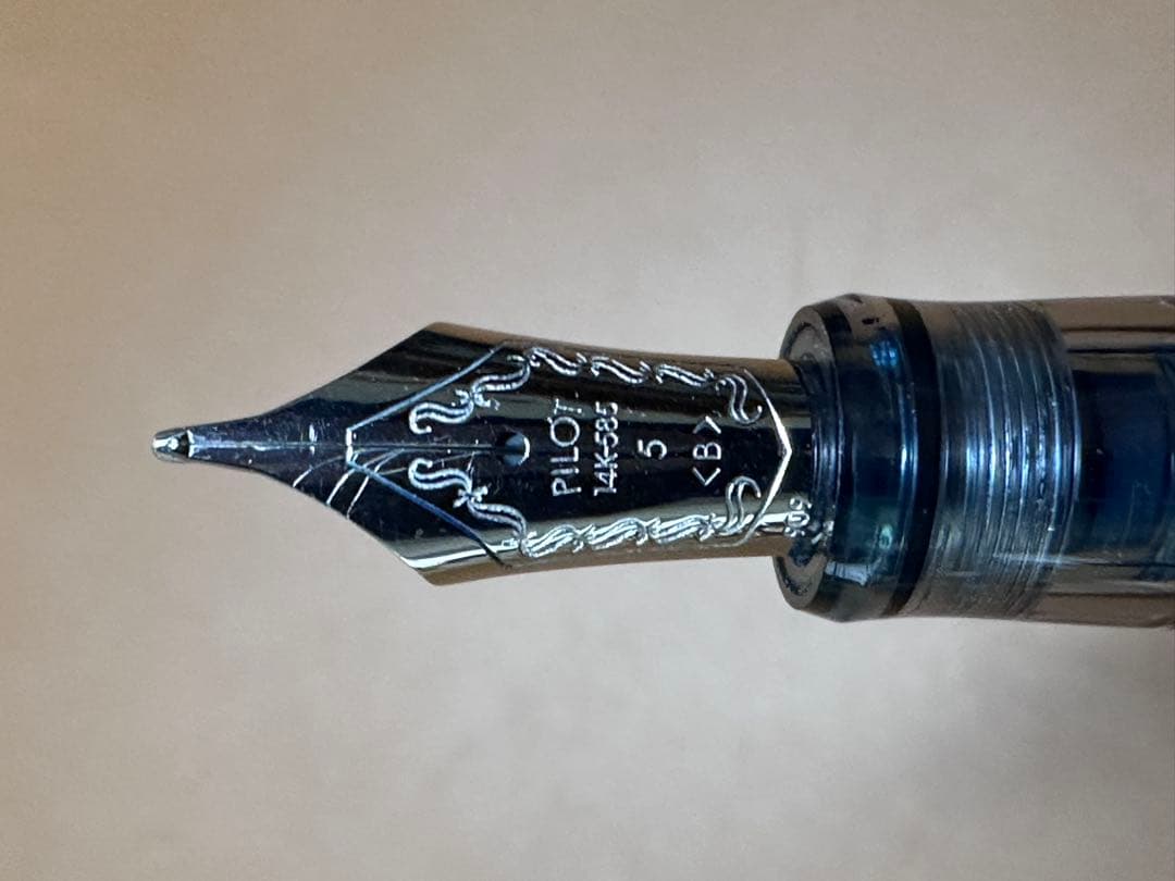 T*U様 パイロット 万年筆 カスタムヘリテイジ92 B 太字