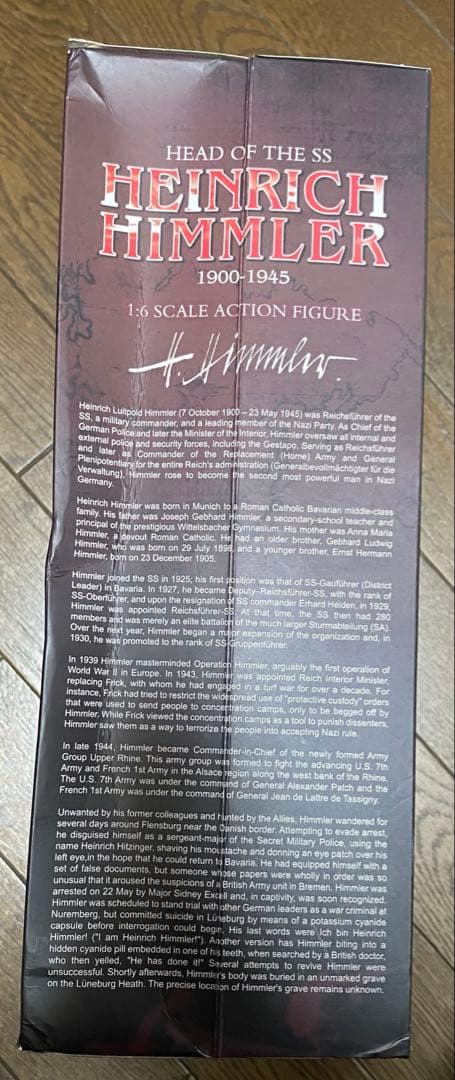 正規品】3R DID社製　ラインハルト・ハイドリヒ　他　４点セット　フィギュア