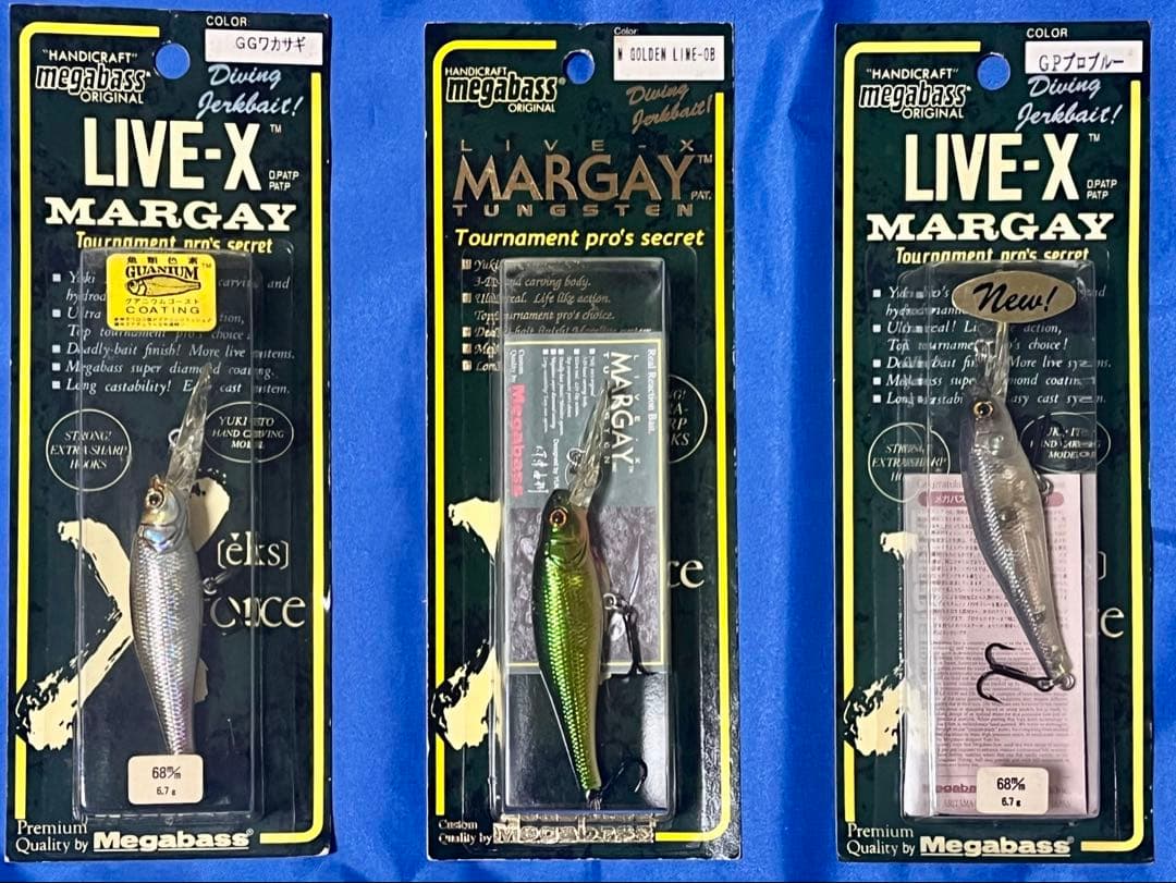 【未開封 値下げ】Megabass DEEP-X100他 12点セットまとめ売り