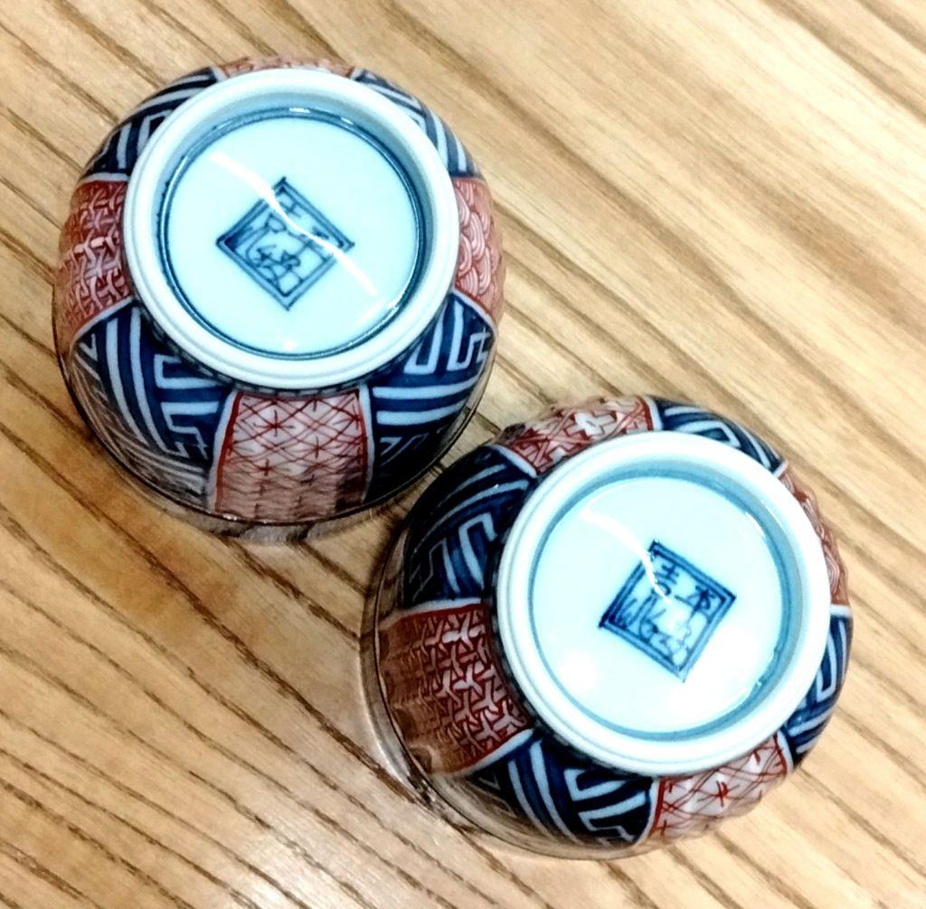 ☆ 平安吉兆 清水焼 組湯呑み