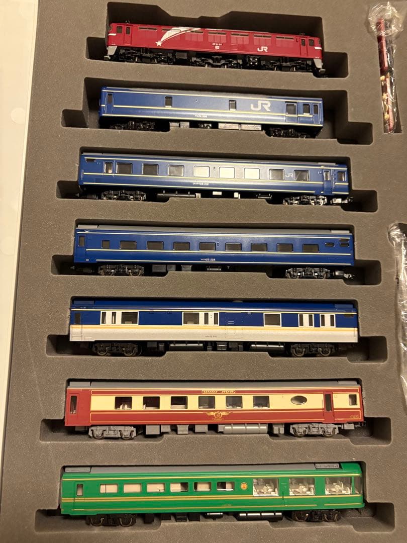 TOMIX 北斗星　夢空間セット 92950