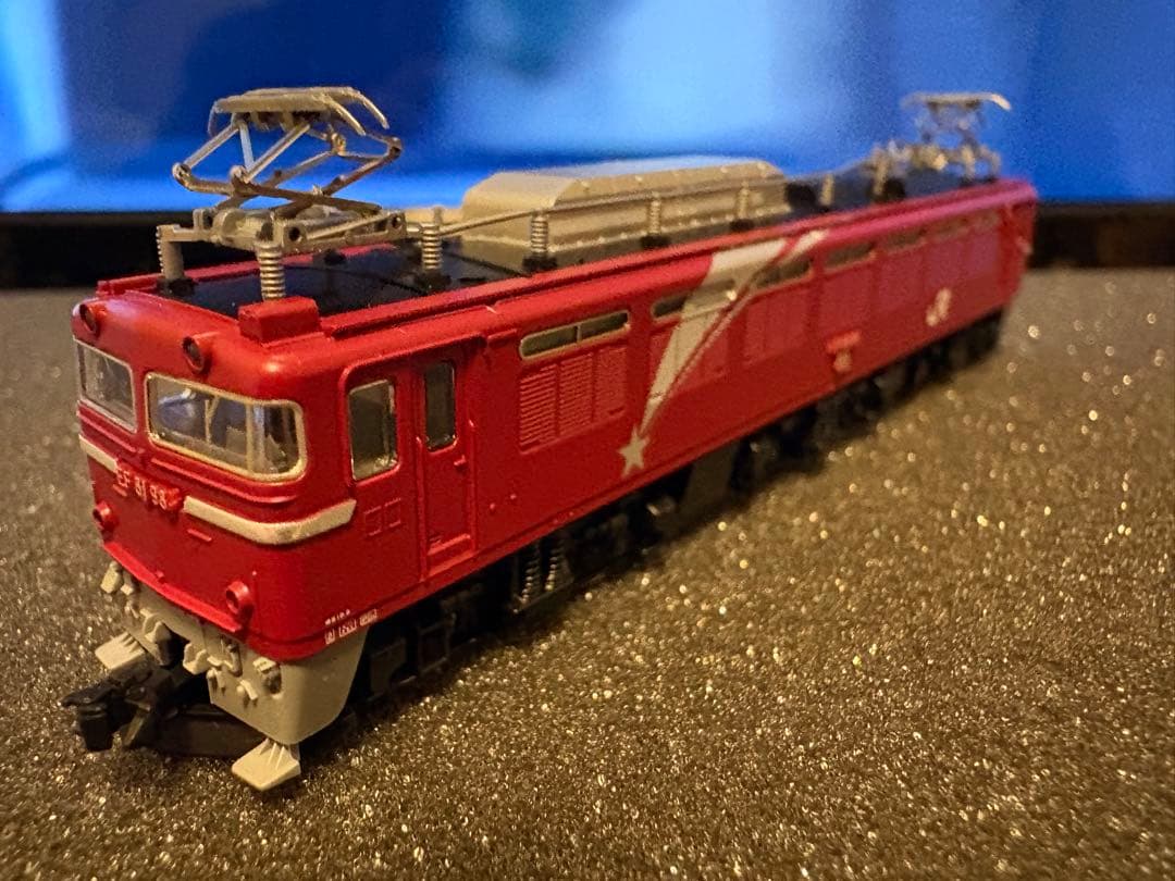 TOMIX 北斗星　夢空間セット 92950