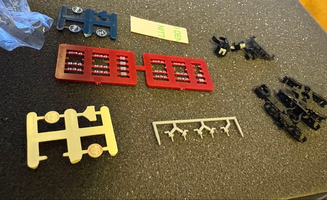 TOMIX 北斗星　夢空間セット 92950