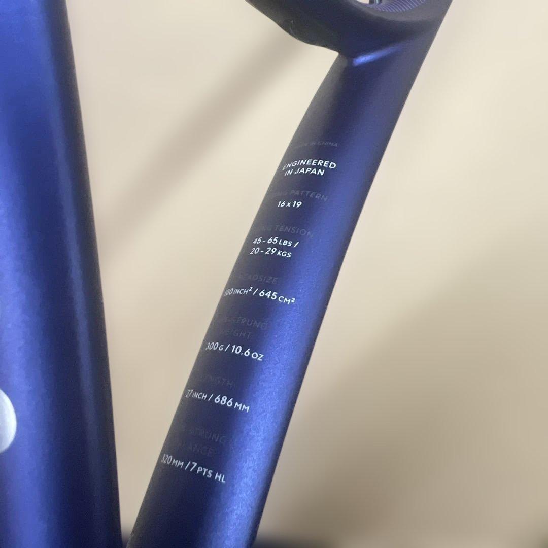 2026 ダンロップ　FX500 グリップG2