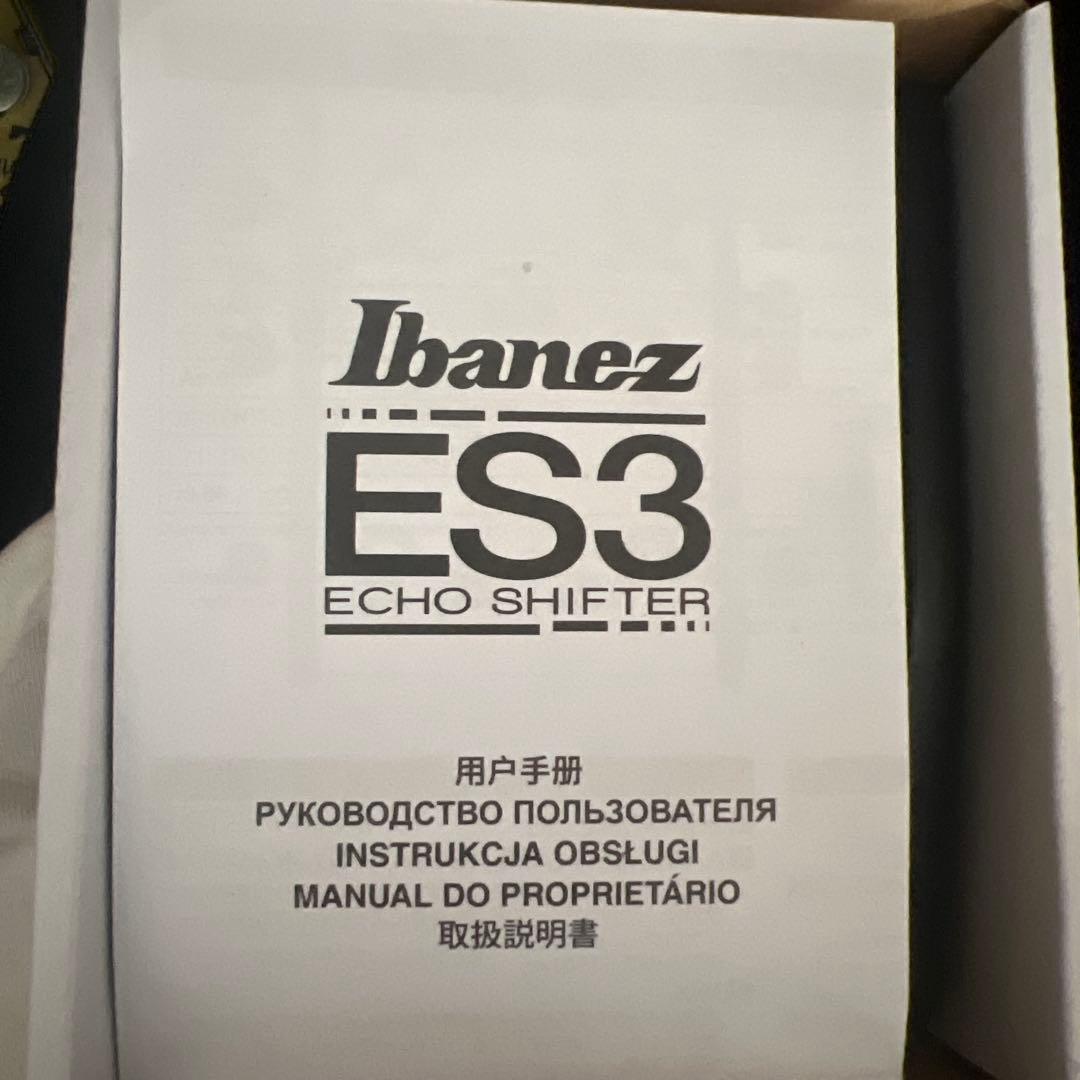 ギター Ibanez Echo Shifter ES3