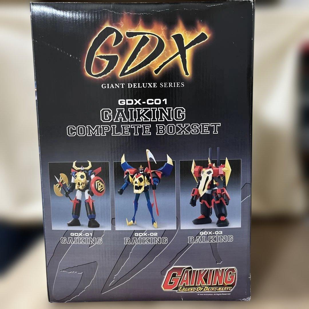 GDX-C01 ガイキング　コンプリートボックスセット　日本未発売