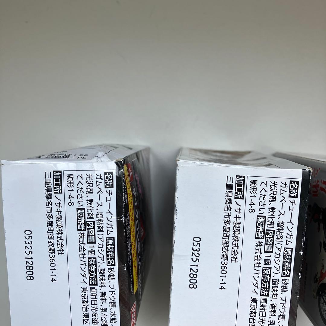 SHODO 仮面ライダー 掌動駆X フィギュア　旧2号　サイクロン号