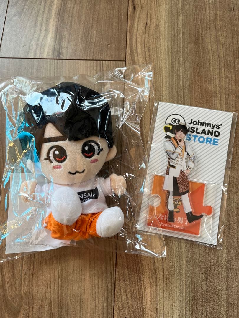 なにわ男子 大西流星 ちびぬい アクスタ第一弾