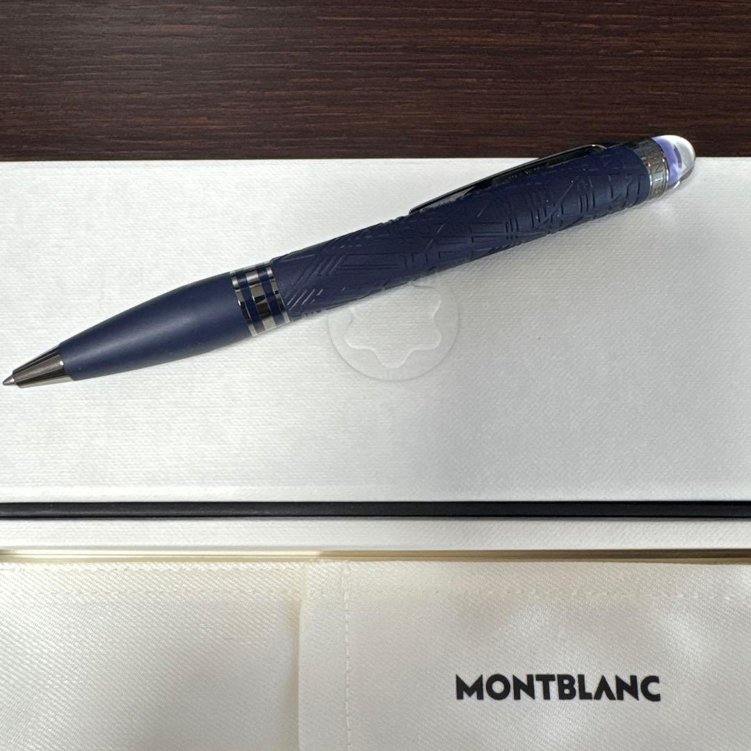 MONTBLANC スターウォーカー　スペースブルー　レジン　ボールペン