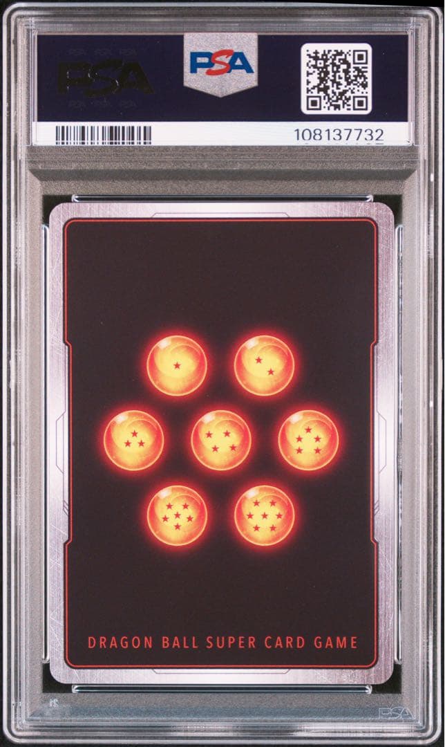 【PSA10】孫悟空GT SCR★★ シークレット　スーパーパラレル　怒りの咆哮