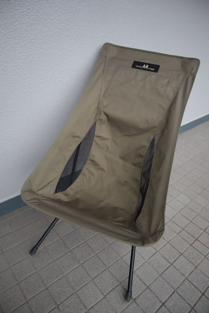 ogawa ツーアングルチェア L