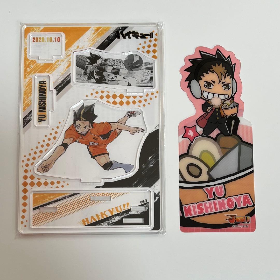 ハイキュー　名場面ジオラマフィギュア　2020 西谷夕　烏野　クリアしおり