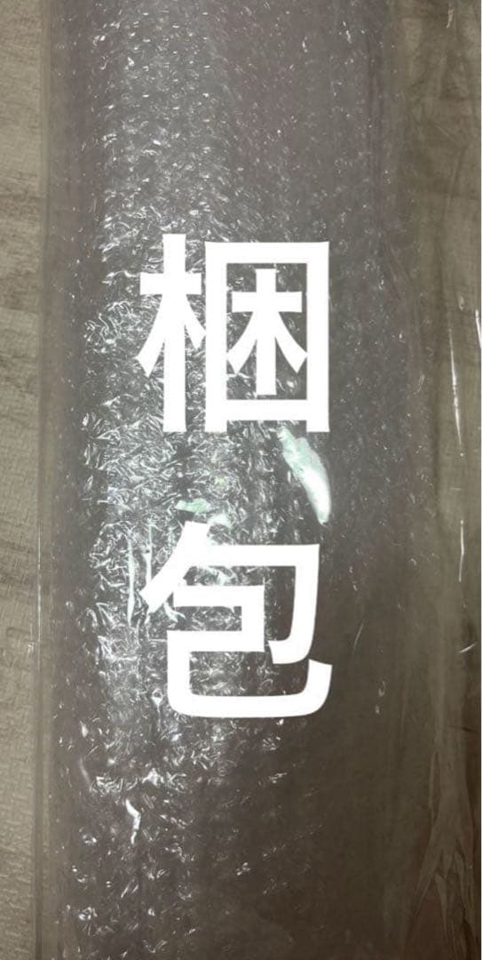 一番くじ ワンピース EX 悪魔を宿す者達 vol.3 A賞 ルフィ　おまけ付き