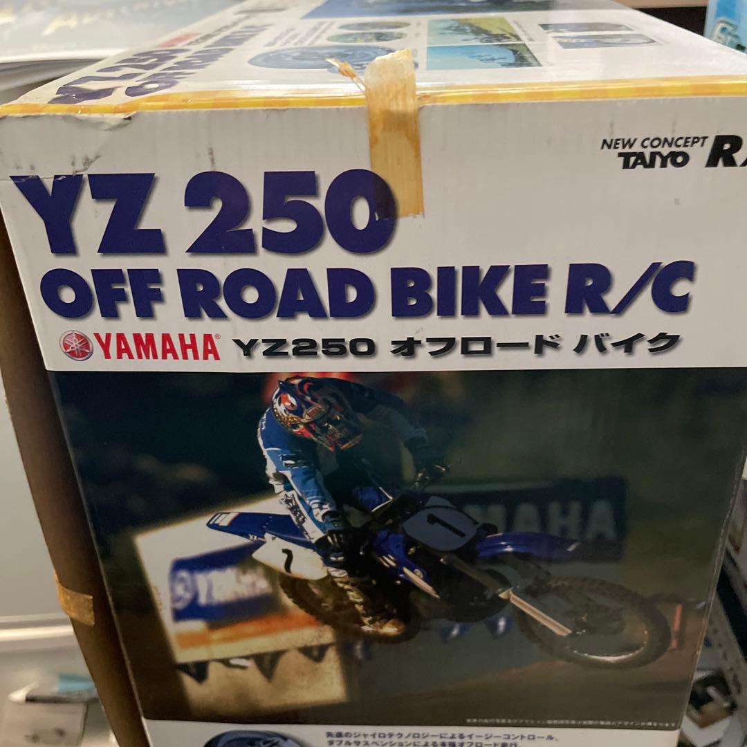 ヤマハオフロードバイク