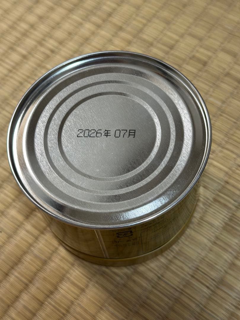 山政小山園　抹茶 小倉山 150g缶