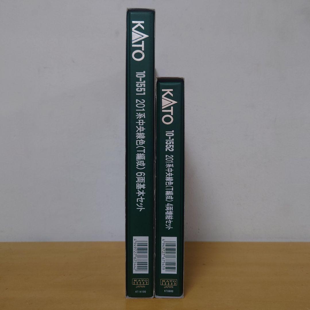 ＫＡＴＯ ２０１系（中央線色、Ｔ編成）基本、増結セット