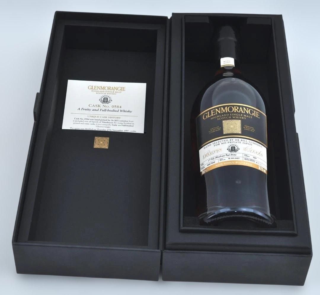 グレンモーレンジ ハイランド シングルモルト レア カスク 23年 TA2022