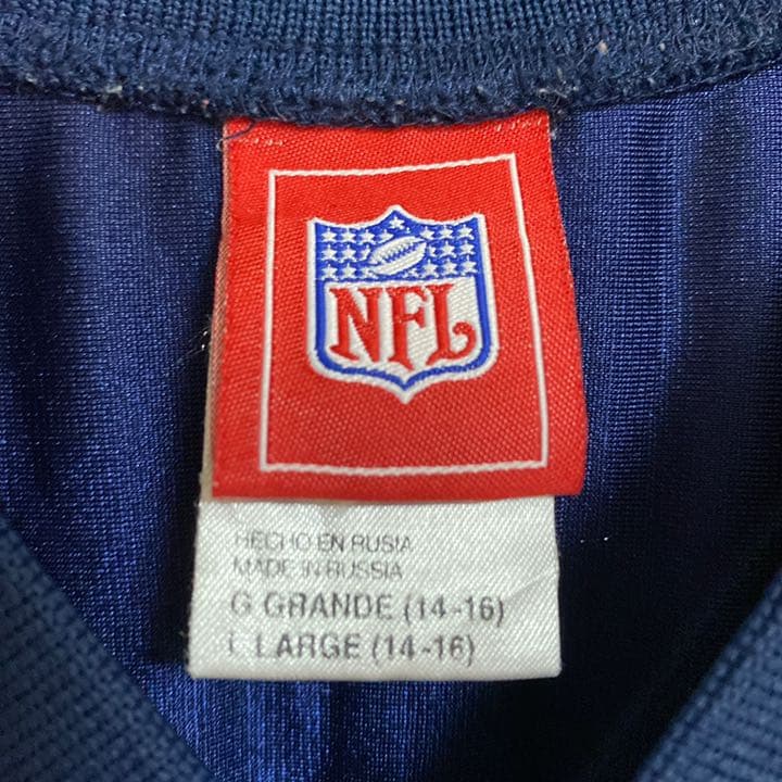 NFL ペイトリオッツ　トムブレイディ　ユニフォーム [スペシャルセール！！]