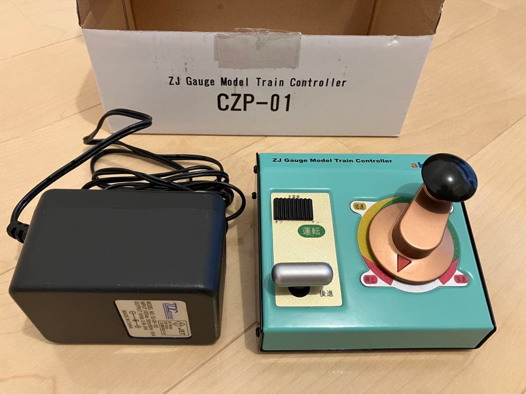 ZJゲージ　CZP-01 コントローラー　電源アダプター付き　485系　線路