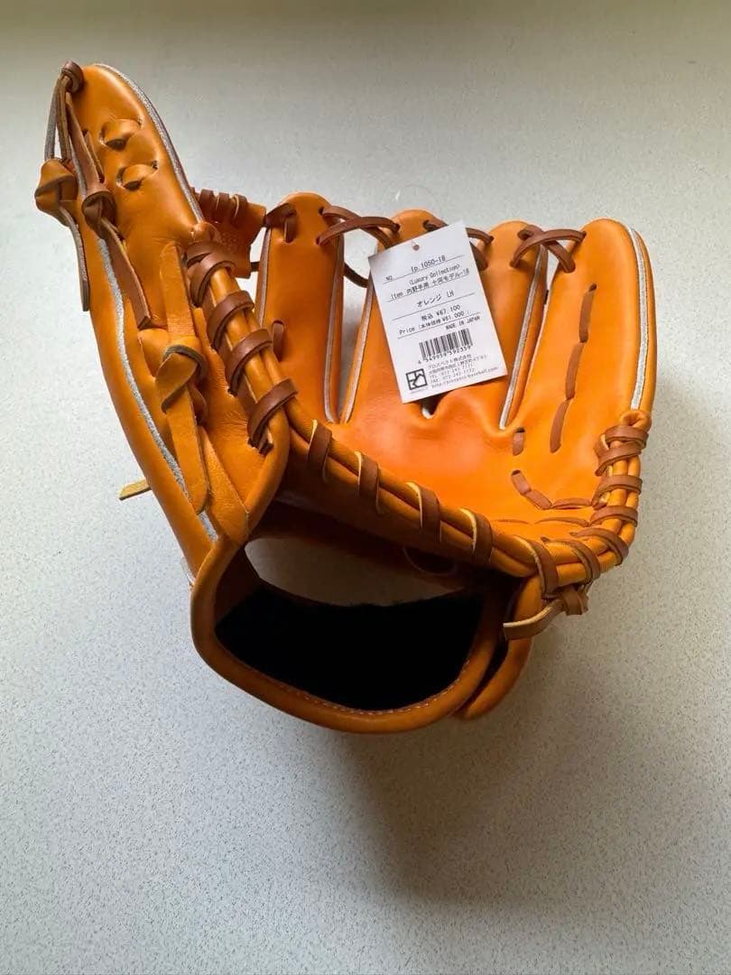 ※新品未使用【Ip Select アイピーセレクト】 十河モデル 硬式内野手用