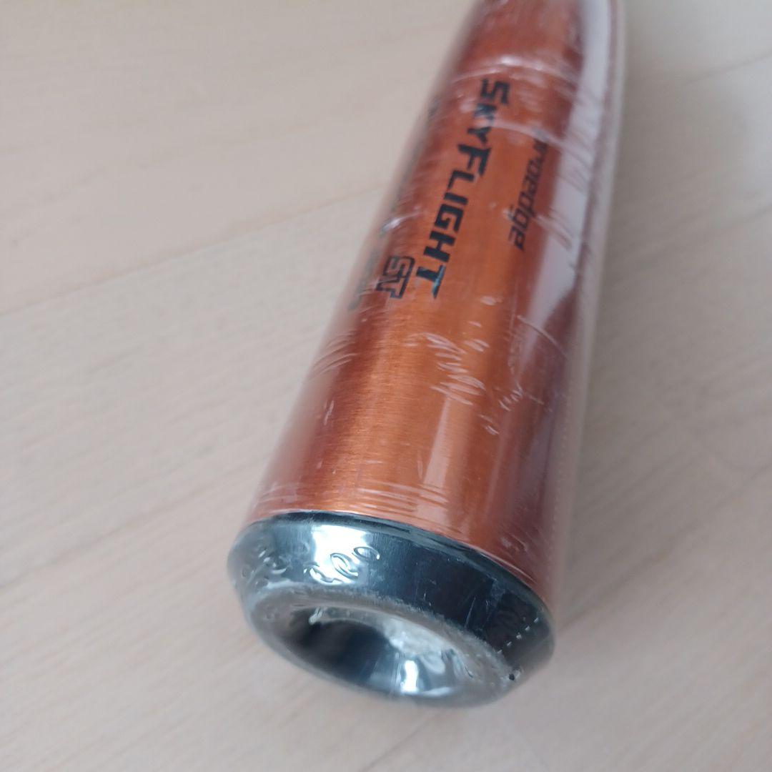 【新品未使用】一般硬式用金属バットSSK スカイフライトST高校野球新基準対応