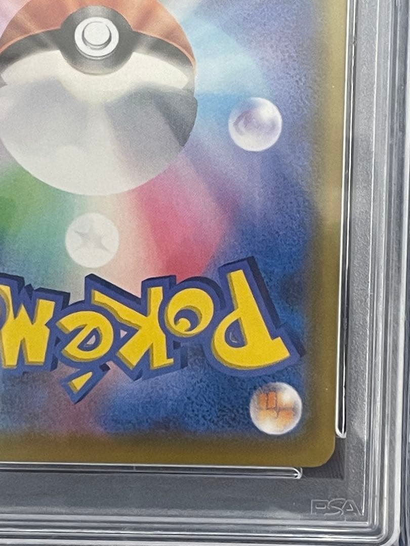 極美品 ポケモンカード ミュウur 25th psa10 anniversary