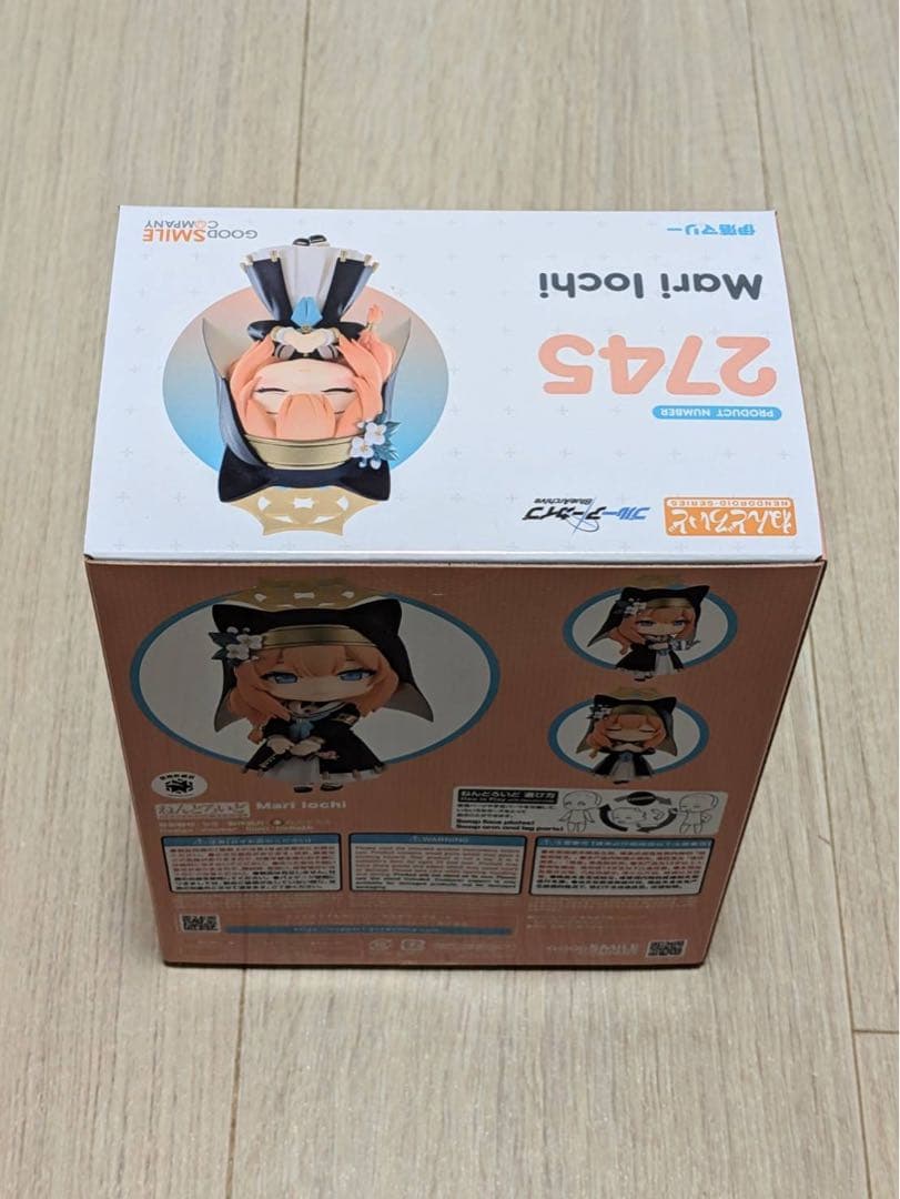 ブルーアーカイブ 伊落マリー ねんどろいど 特典付き 台座付き