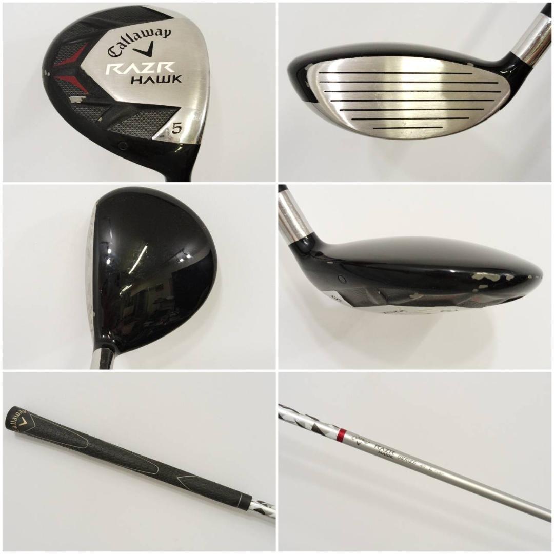 レディース右利き初心者用　キャロウェイ　MAVRIK　ゴルフセット　K-1987