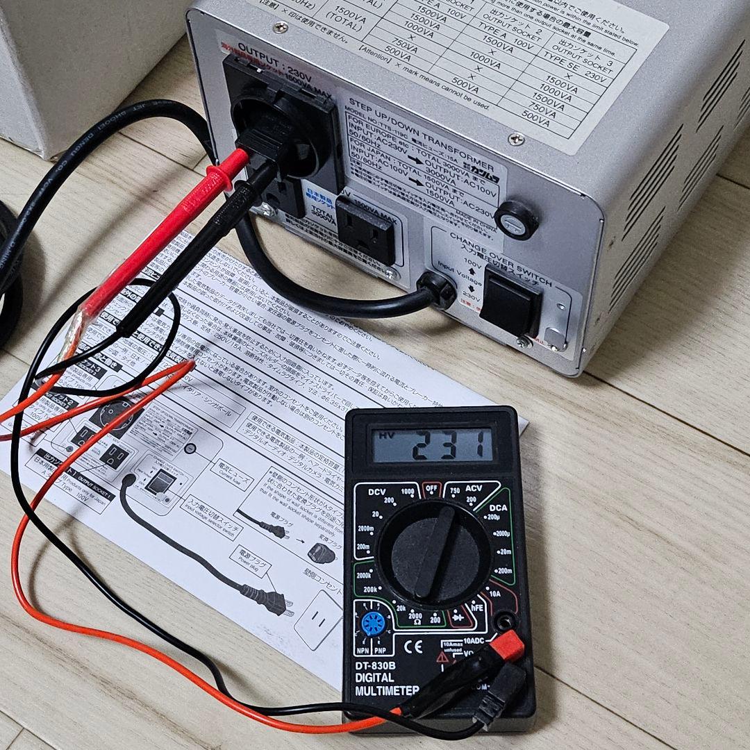 カシムラ 100V/230V 3000W 大型トランス TTS-119C 変圧器